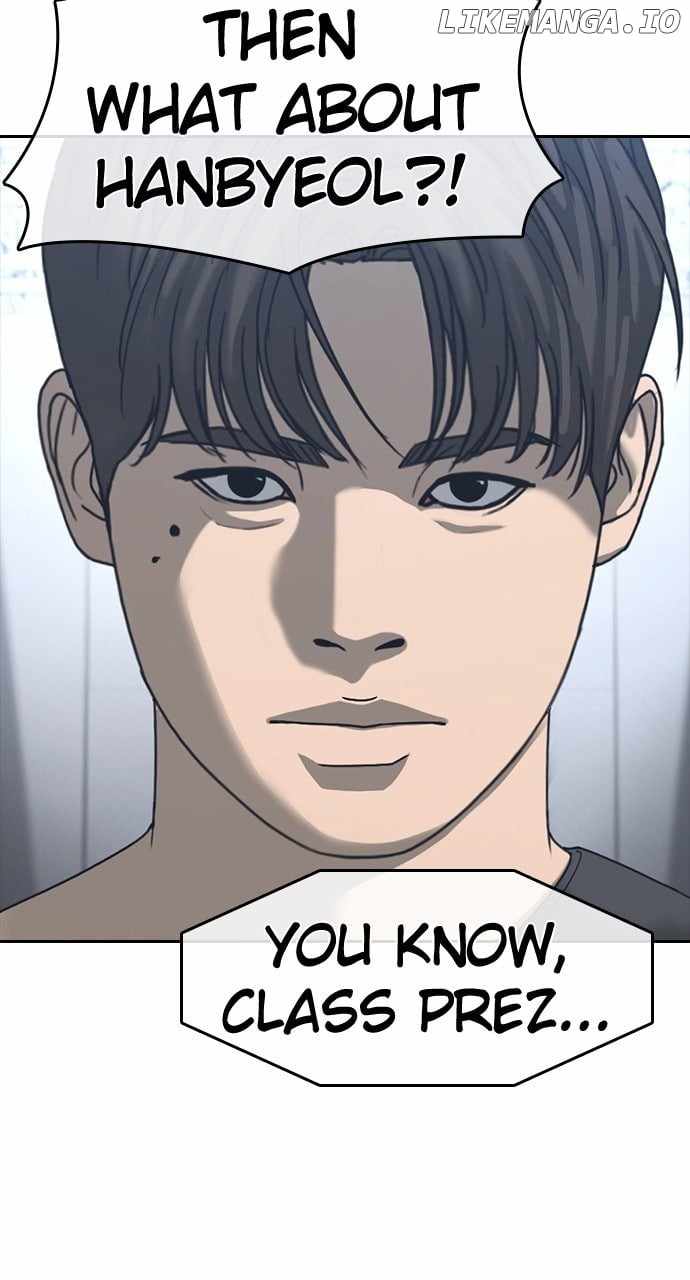 My Life As A Loser 2 Chapter 58 26